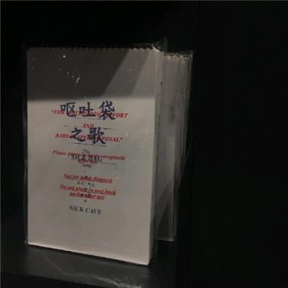 冬天很冷的励志说说