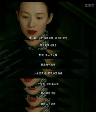 中考励志的句子2023