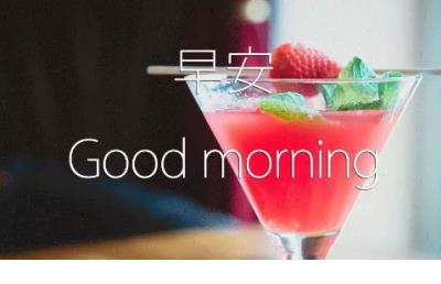 朋友之间误会复合的说说