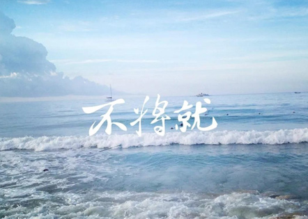情话大全浪漫情话 史上最撩人的情话