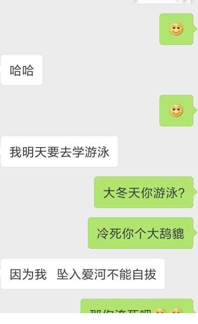 德芙巧克力广告文案