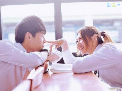 关于一见钟情的说说，一见钟情的句子短语