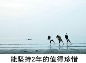 ​晚上在医院陪护的心情 住院图片朋友圈的说说