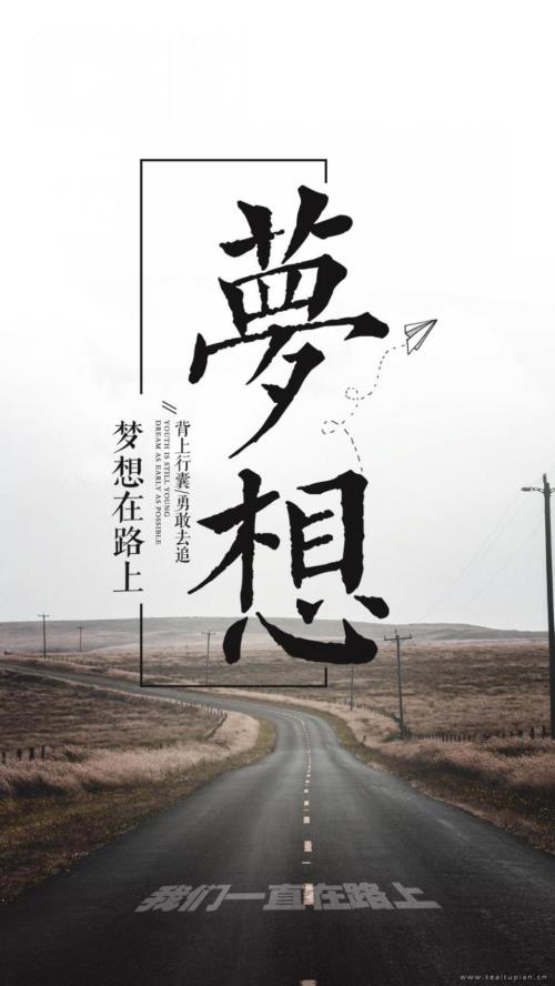 简短低调秀恩爱句子