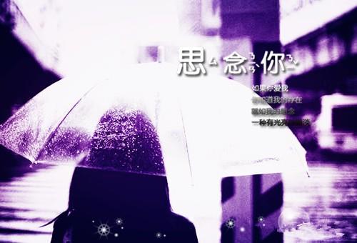 语哲理