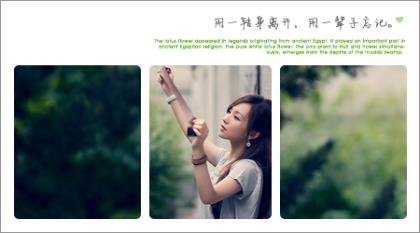经典签名一句话哲理