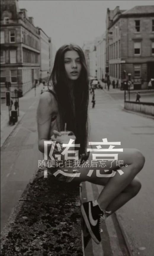 适合早上发的心灵鸡汤