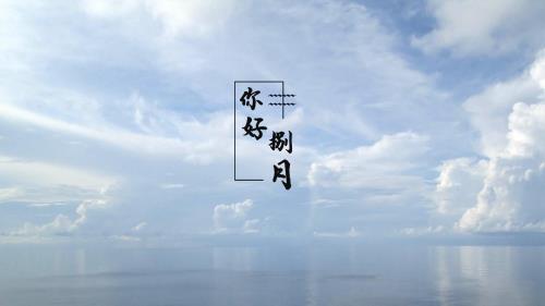 男生励志说说带图片