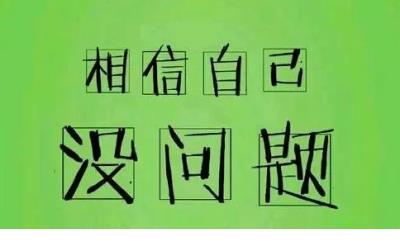 描写高冷女生外貌的句子