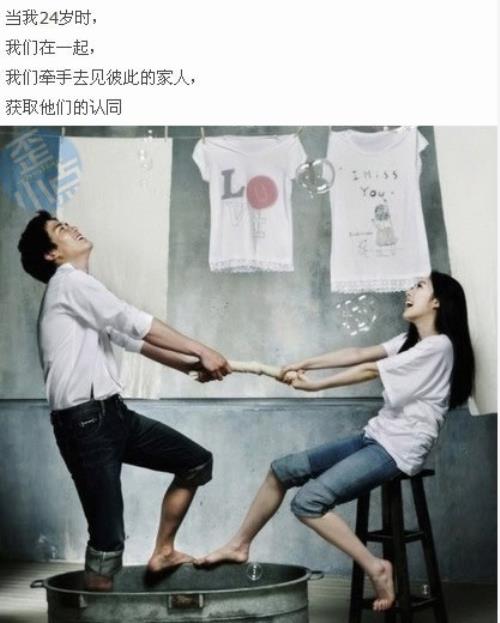 异地恋安慰女生月经的暖心话