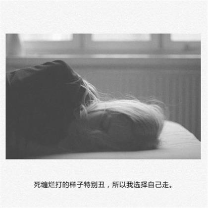 最打动男人心的一句话