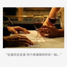 ​女生励志说说大全（原耽女孩励志语录）