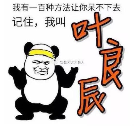 发抖音吸引人的说说2024年
