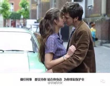 好听的个性签名女生