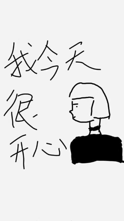qq超拽有霸气签名女生