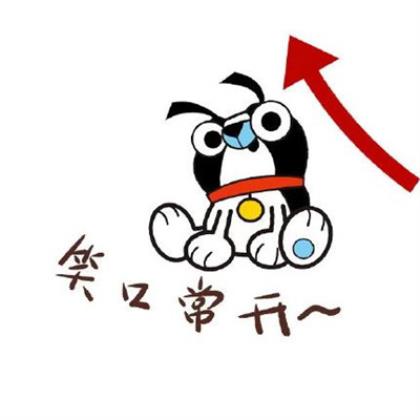形容女生眼睛清澈的句子