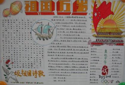 女生晚上发朋友圈高冷说说