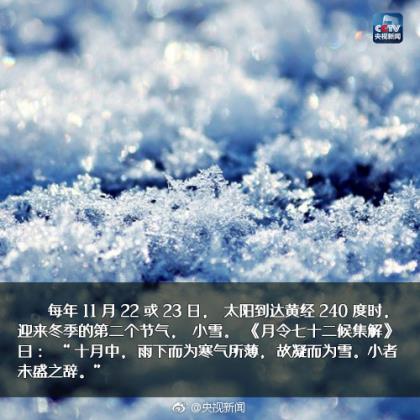 qq签名女生小清新唯美