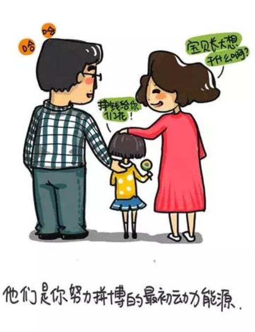 夸女生的经典幽默语句