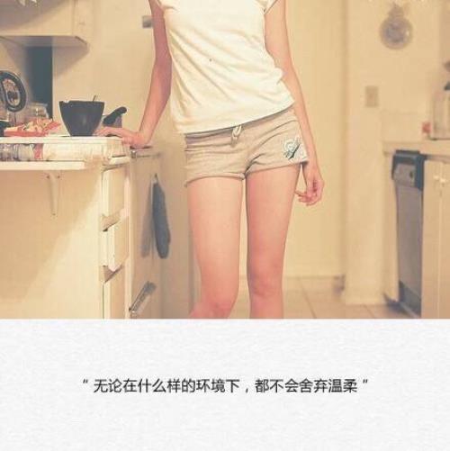 委婉表白暗示语句