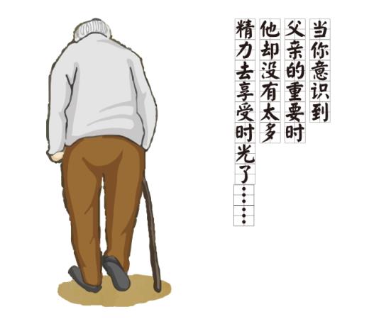 说说唯美小清新脱俗