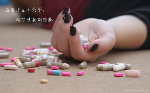 男生个性经典说说