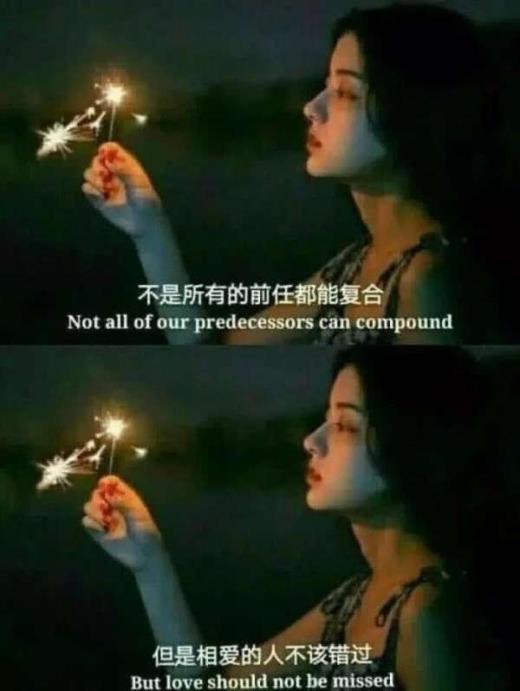 给男生留言的句子暖心的