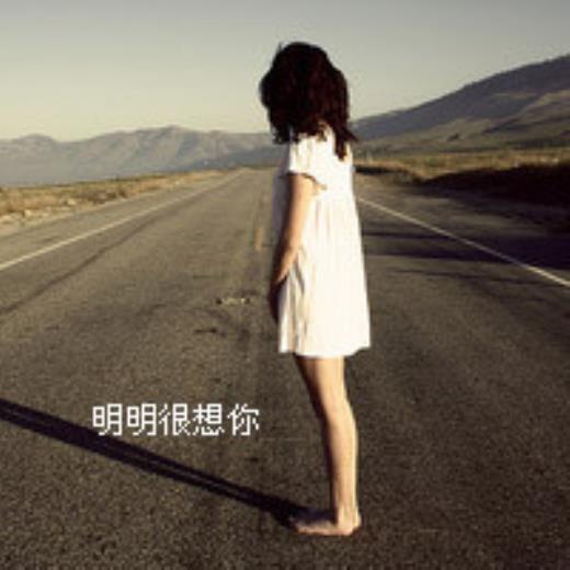2024年跨年祝福语给朋友的