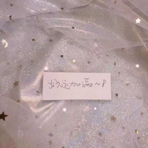 小傻瓜这辈子只爱你女生说说