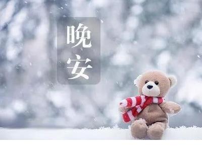正能量励志语录短句