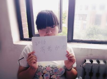 励志短语正能量霸气