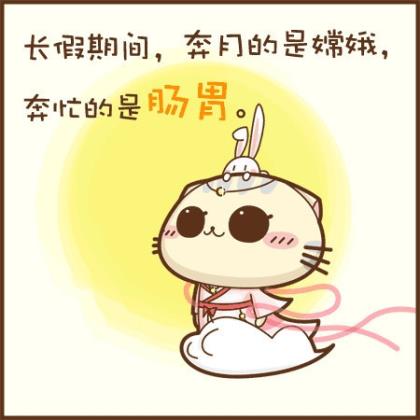 努力赚钱的励志句子
