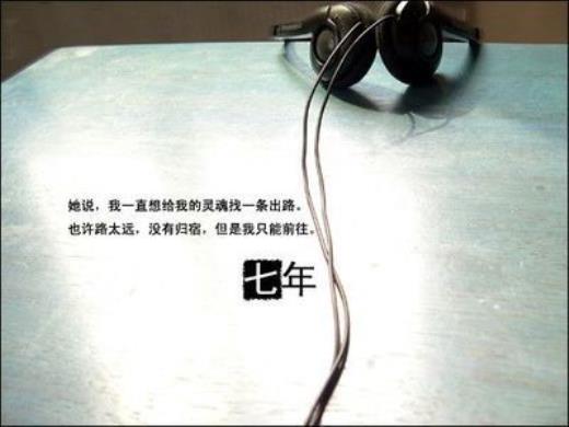 早上发朋友圈正能量励志句子