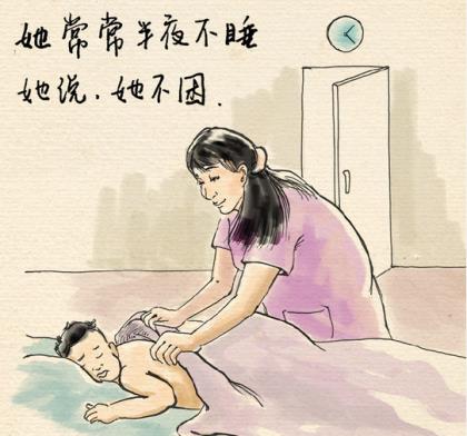 励志短句致自己奋斗