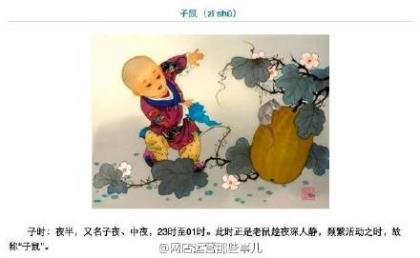 西方名人名言大全