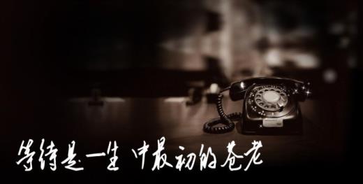 西方名人名言大全