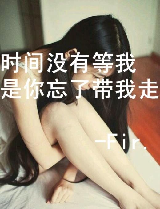 发朋友圈的精美句子
