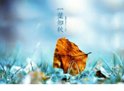 高考励志句子图片大全