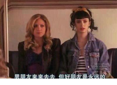 qq个性签名考试