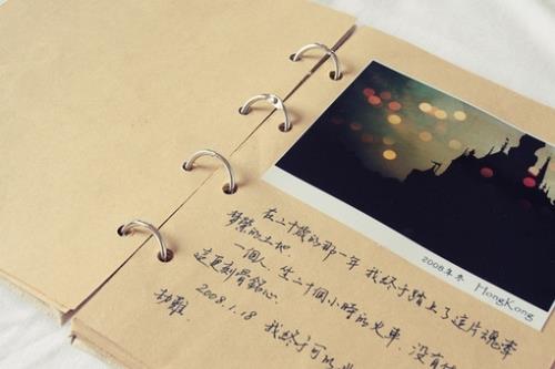 优美励志句子