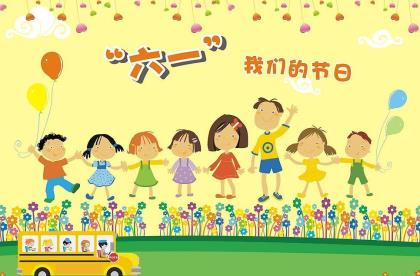 励志的句子