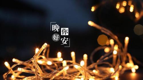 奋斗正能量励志句子