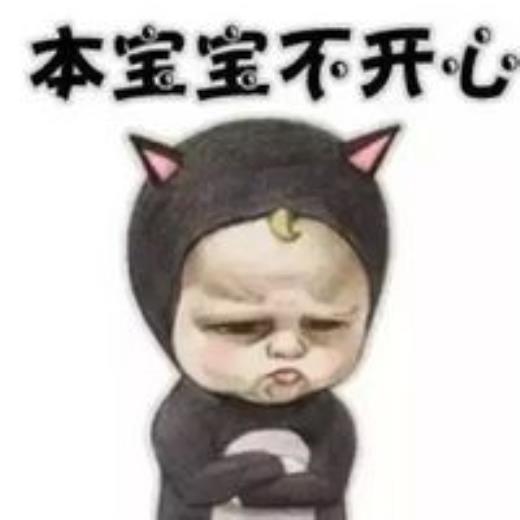 关于心情的qq个性签名