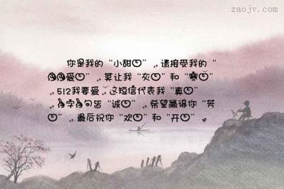 最让人心疼的伤感长句 求伤感让人心疼的想哭的句子或文章~