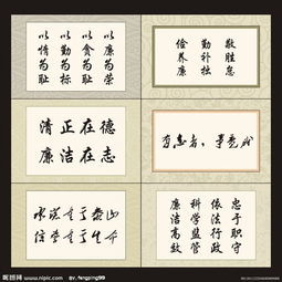心情名言名句优美句子 名言名句优美句子
