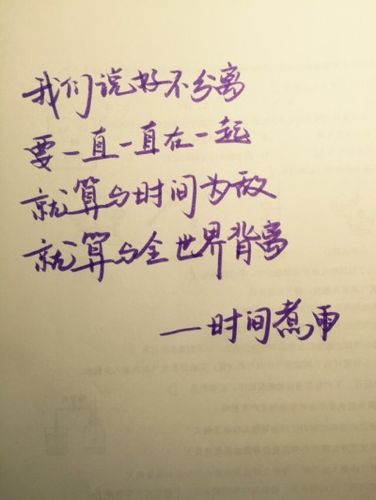 励志句子唯美长句子 励志、唯美、伤感的句子