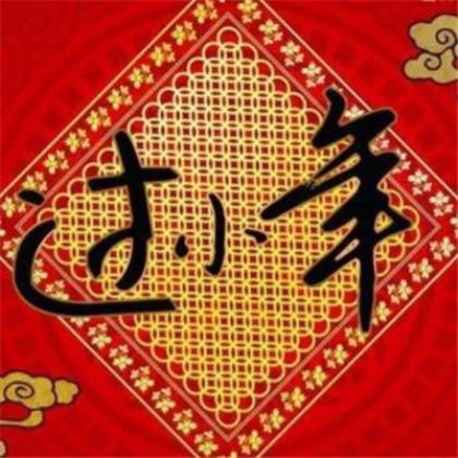 撩人套路情话给女朋友