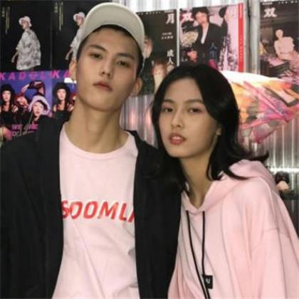 女生撩男生的句子