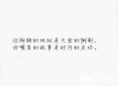 失落难过很短的句子 用难过和失落的句子怎么去表达心情
