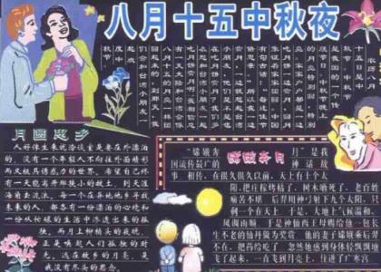 霸气句子女生版短句